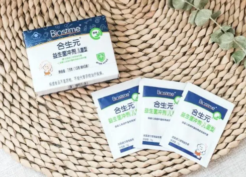 得了甲流可以吃益生菌吗2