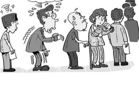 ​从旁边队伍平移过来到底算不算插队？