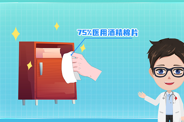 怎样会得艾滋病