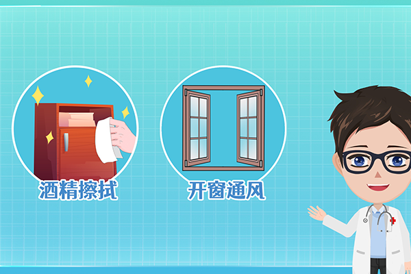普通感冒与流感的区别