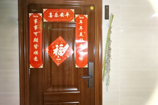 端午节的习俗