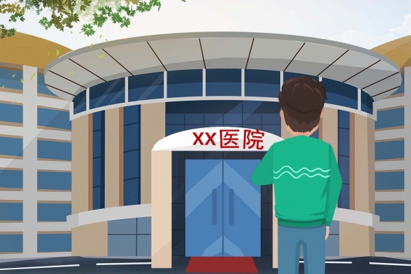 蛇咬后护理措施