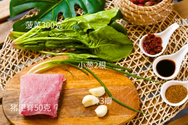 猪头肉的营养价值及功效与禁忌
