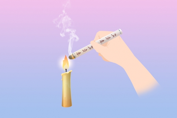 体内寒湿气重怎样祛除